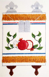 Torah (Fruit)