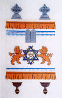 Torah (Lion)