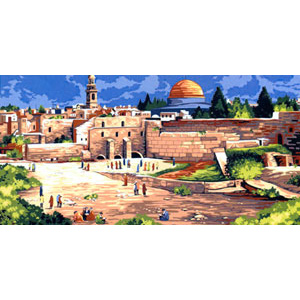SEG de Paris - Tapestries - La Cite de David (City of David)