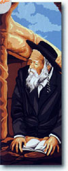 SEG de Paris - Small Canvases - La Priere (The Rabbi)