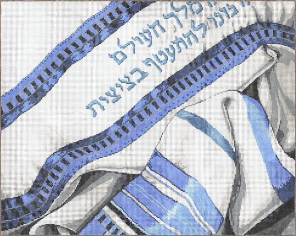 Tefilah- Stitch Painted Needlepoint Canvas from Sandra Gilmore