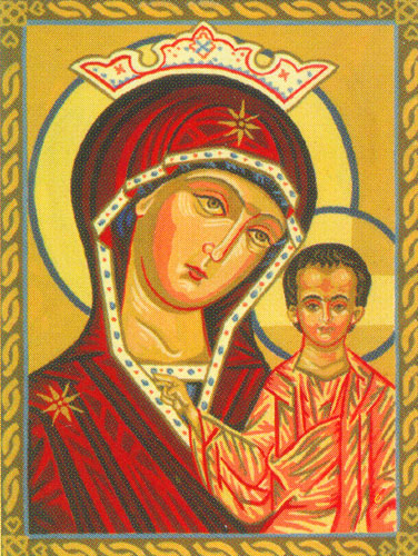 Icon Madonna and Child  - Collection d'Art Needlepoint Canvas