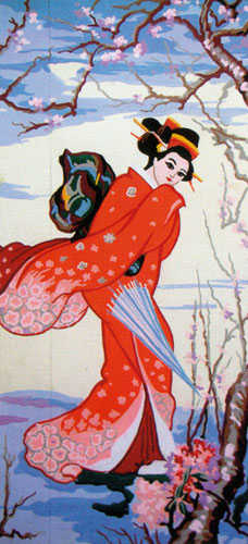 Geisha 4 - Collection d'Art Needlepoint Canvas