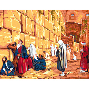 Needlepointus Products Other Categories Judaica