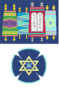 Torahs Needlepoint Tallis Canvas and Needlepoint Yarmulke Combination