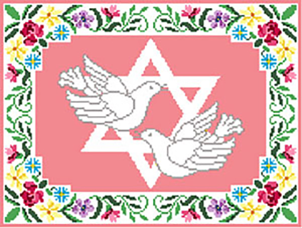 Doves Floral Needlepoint Tallis Canvas