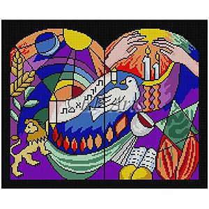 Judaic Torah of Truth Needlepoint Tallis Canvas - Hands